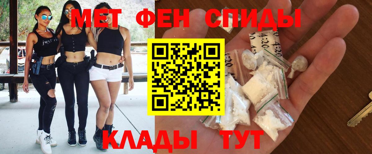 АМФ Premium Лениногорск