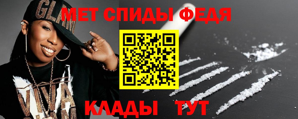 Amphetamine  Amphetamine  Лениногорск  Амфетамин 98%  Вход с VPN 