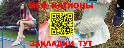 MDMA Premium VHQ Бузулук