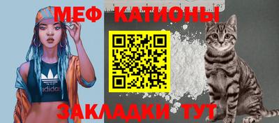 MDMA Premium VHQ Бузулук