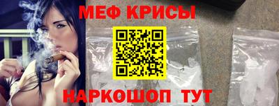 MDMA Premium VHQ Бузулук