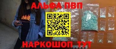 MDMA Premium VHQ Бузулук