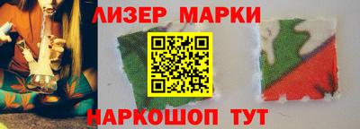 скорость mdpv Будённовск