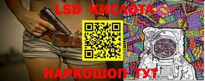 дживик Бугуруслан