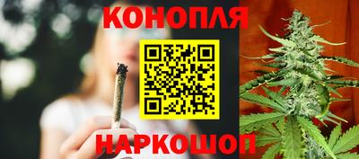 дживик Бугуруслан