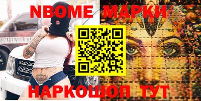 скорость mdpv Будённовск