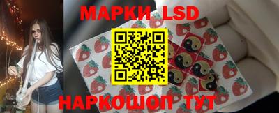 дживик Бугуруслан