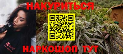 скорость mdpv Будённовск