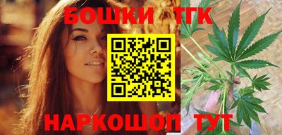 дживик Бугуруслан