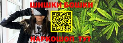 дживик Бугуруслан