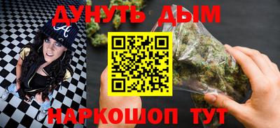 MDMA Premium VHQ Бузулук