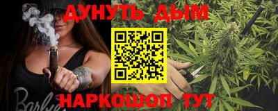 дживик Бугуруслан