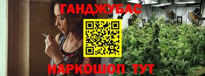 MDMA Premium VHQ Бузулук