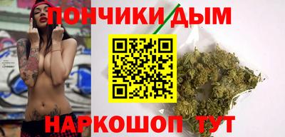 скорость mdpv Будённовск