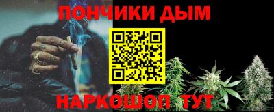дживик Бугуруслан