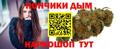 дживик Бугуруслан