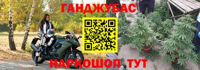 MDMA Premium VHQ Бузулук