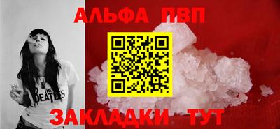 MDMA Premium VHQ Бузулук