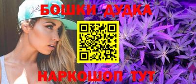 дживик Бугуруслан