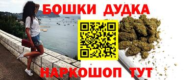 скорость mdpv Будённовск