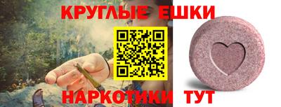 MDMA Premium VHQ Бузулук