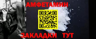 скорость mdpv Будённовск