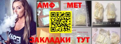 дживик Бугуруслан