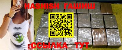 MDMA Premium VHQ Бузулук