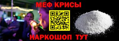 MDMA Premium VHQ Бузулук
