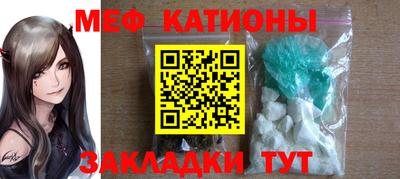 дживик Бугуруслан