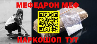 дживик Бугуруслан