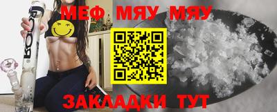 MDMA Premium VHQ Бузулук