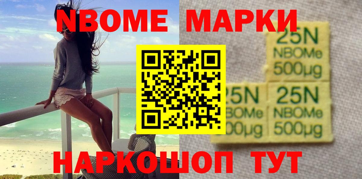 ЛСД экстази  Вход с VPN  LSD-25 экстази ecstasy  Лениногорск  Лсд 25 экстази ecstasy 