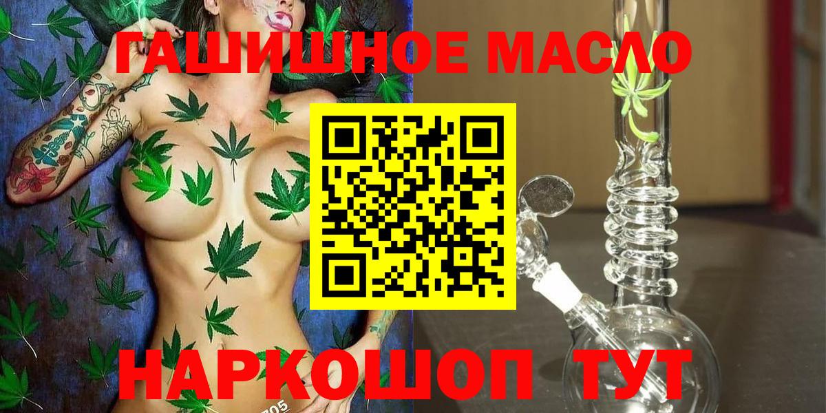 Дистиллят ТГК Wax Лениногорск